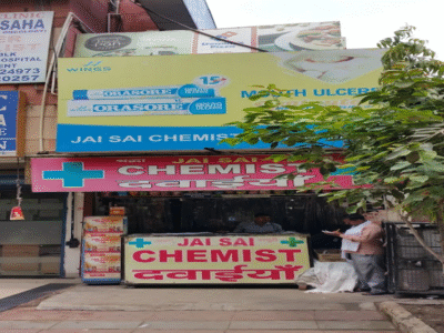 Jai Sai Chemist