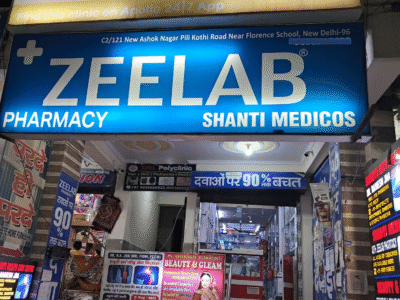Shanti Medicos