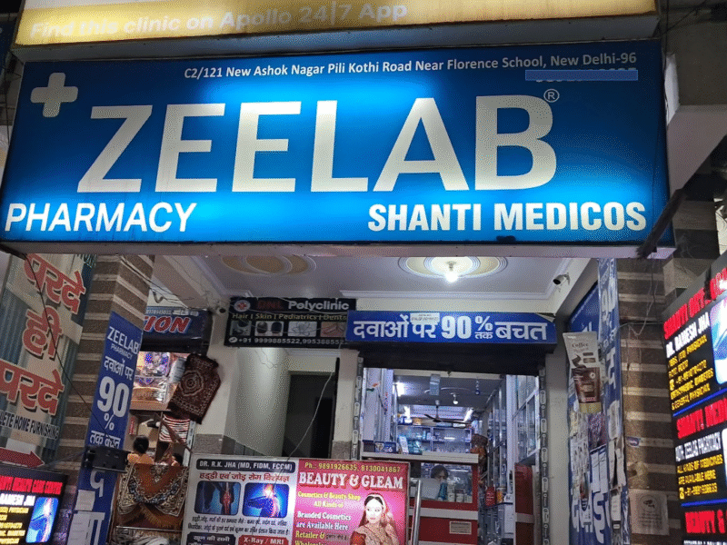 Shanti Medicos