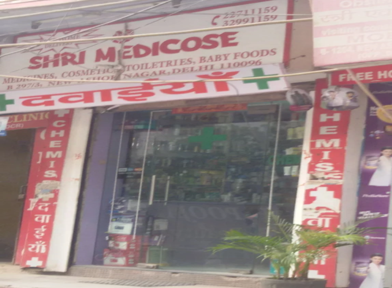 Shri Medicos