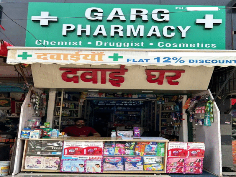 Garg Pharmacy