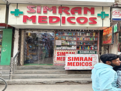 Simran Medical Store