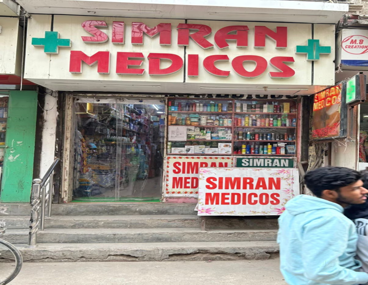 Simran Medical Store