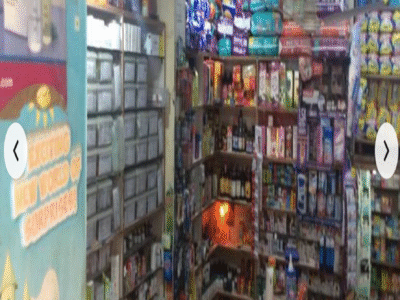 Chetan Pharmacy