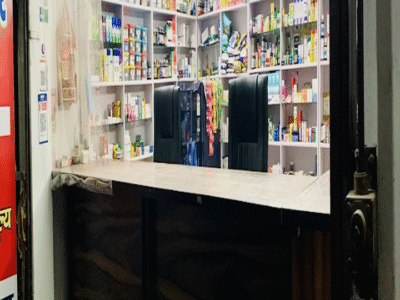 Adhana Medical Store