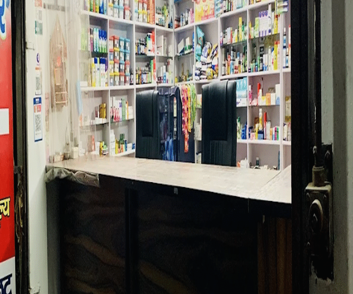 Adhana Medical Store