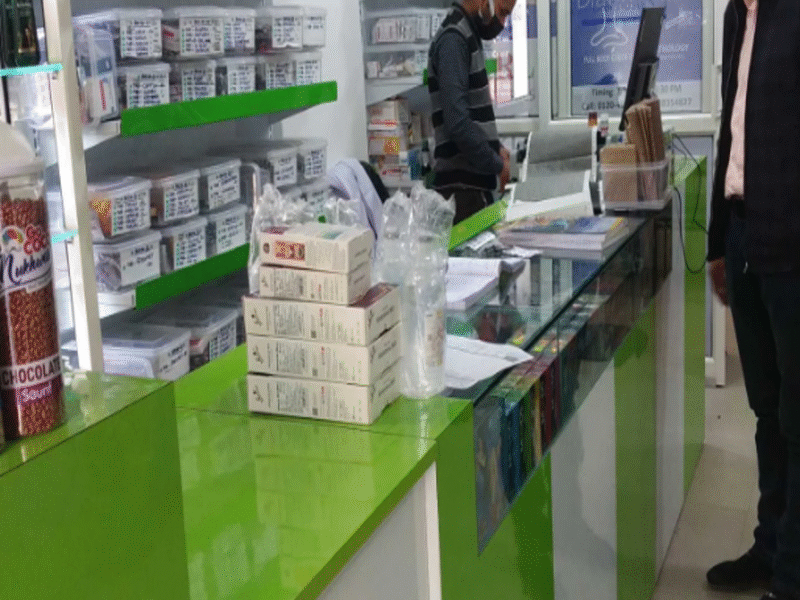 Radiance Healthcare Pharmacy