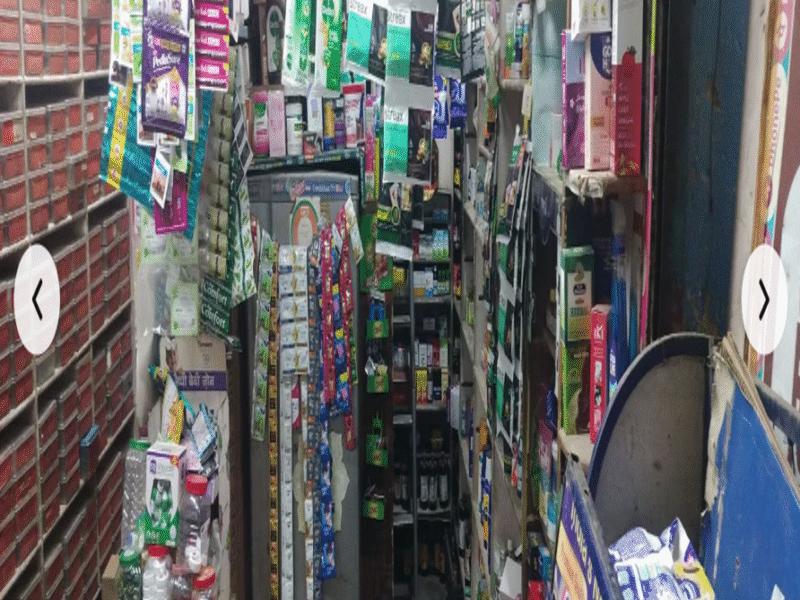 Laxmi Medical Store