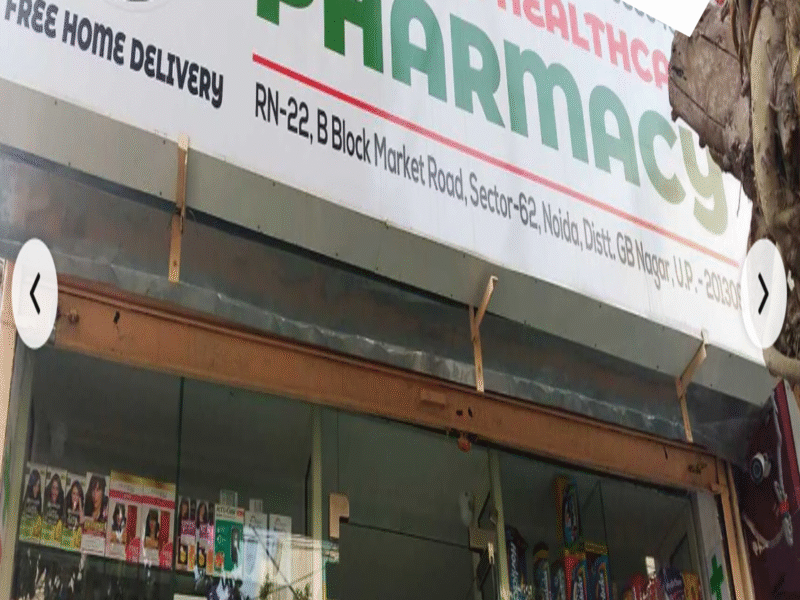 Radiance Healthcare Pharmacy