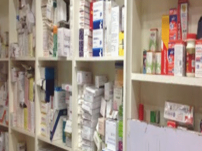Kushwaha Medical Store
