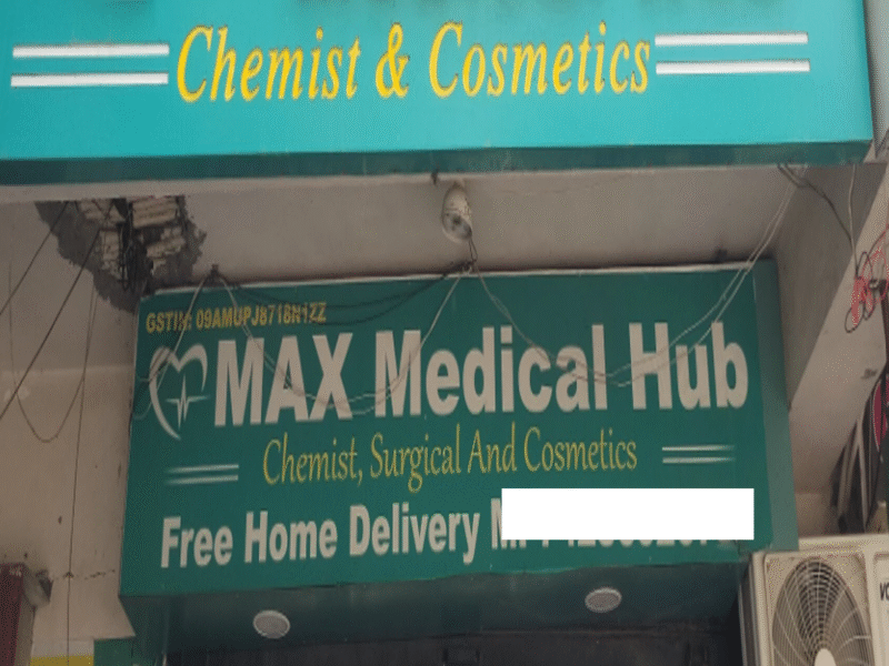Max Medical Hub