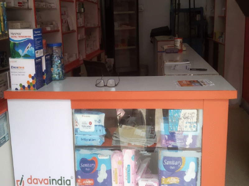 Dava India Generic Pharmacy