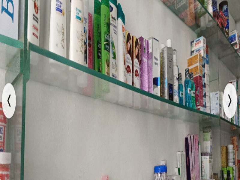 Health Cure Pharmacy