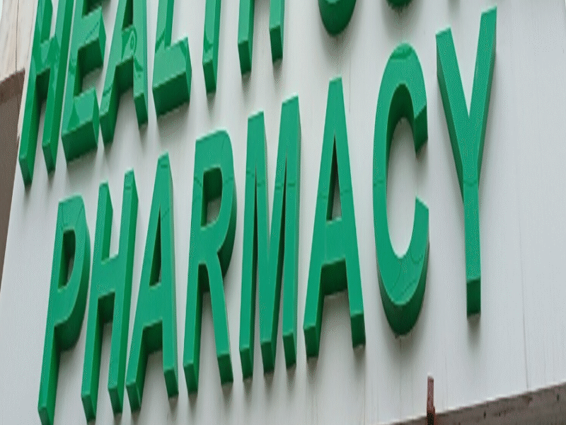 Health Cure Pharmacy