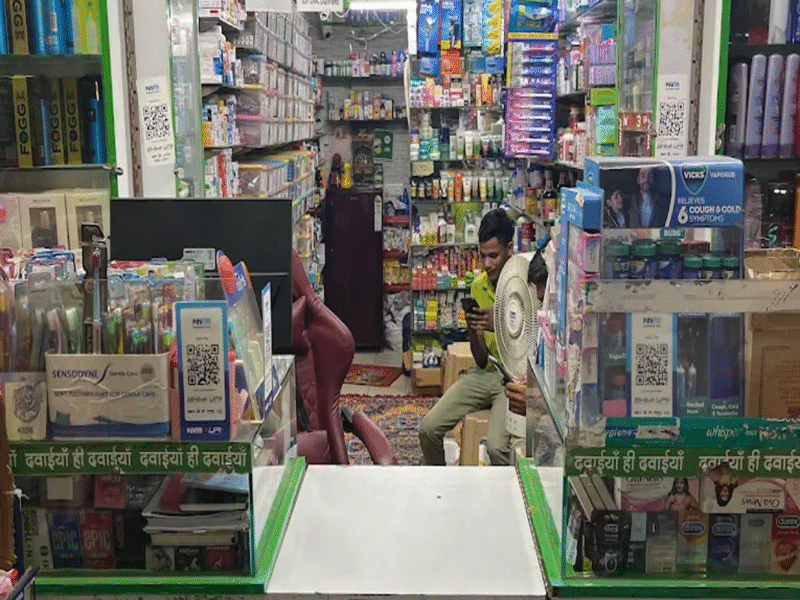 Janta Pharmacy