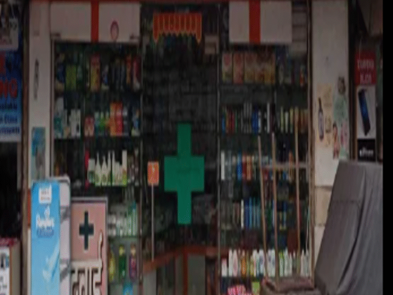 Lifecure Wellness Pharmacy