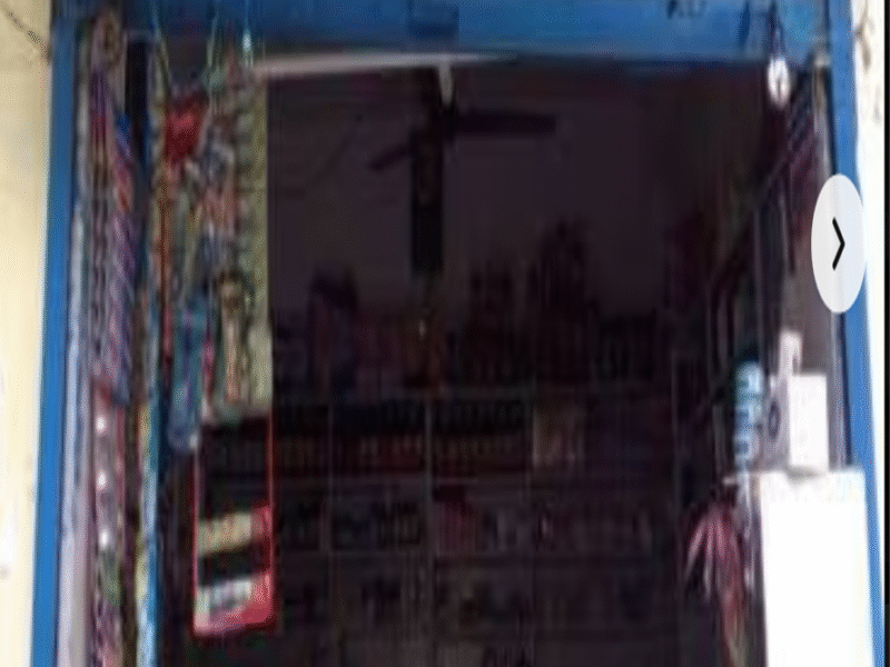 Shanti Medical Store