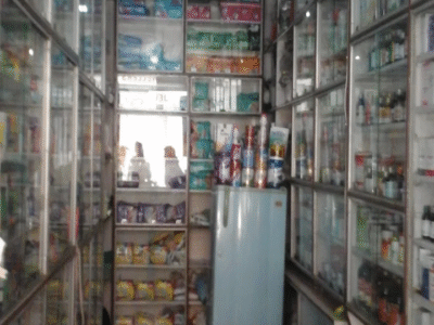 HEALTH CURE MEDICOSE