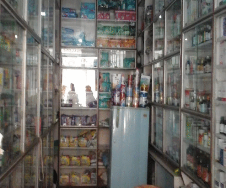 HEALTH CURE MEDICOSE