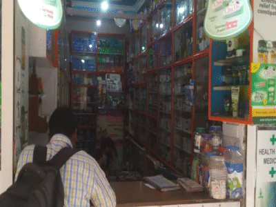 HEALTH CURE MEDICOSE