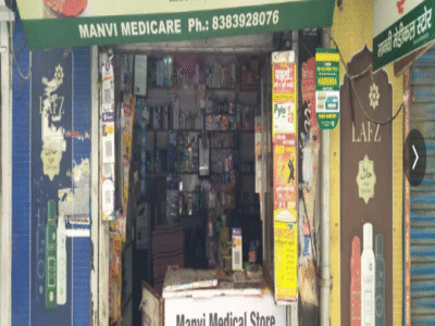 Manvi Medical