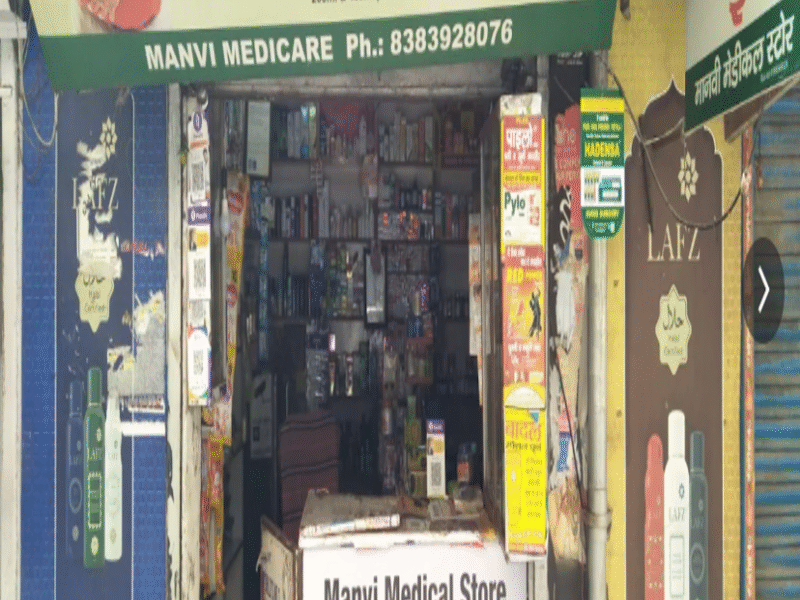 Manvi Medical
