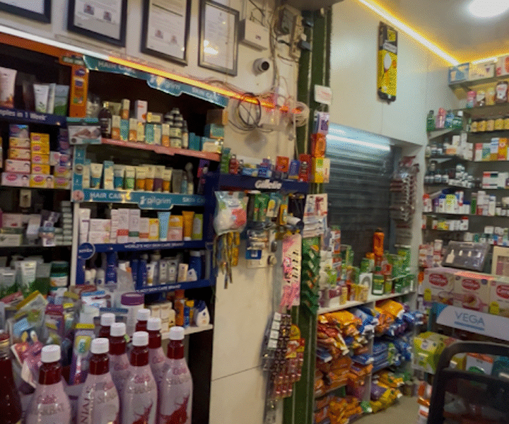 Maa Pharmacy