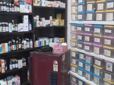 JayMapp Pharmacy