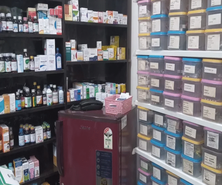 JayMapp Pharmacy