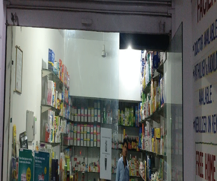 Shifa Pharmacy