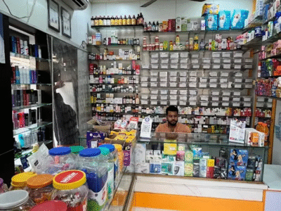 Maa Pharmacy