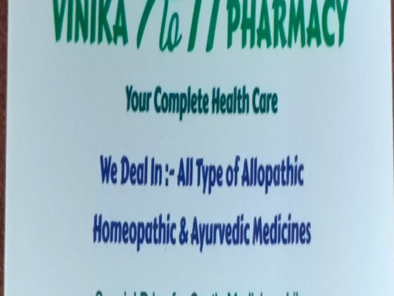 Vinika 7 to 11 Pharmacy