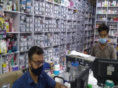 R Care Pharmacy