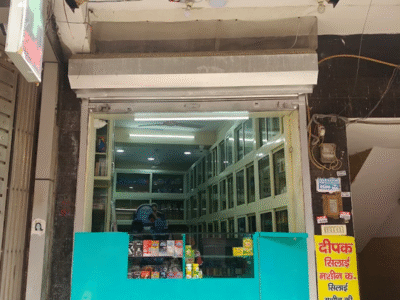 Bhushan pharmacy