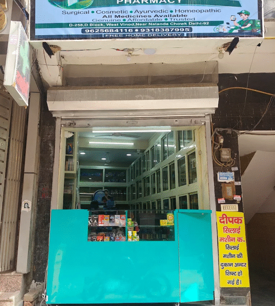 Bhushan pharmacy
