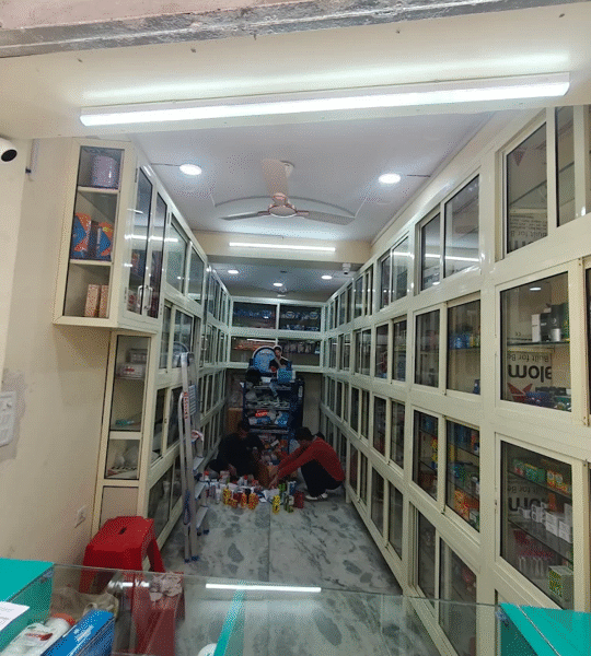 Bhushan pharmacy
