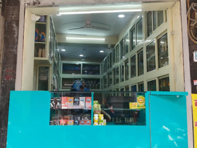 Bhushan pharmacy