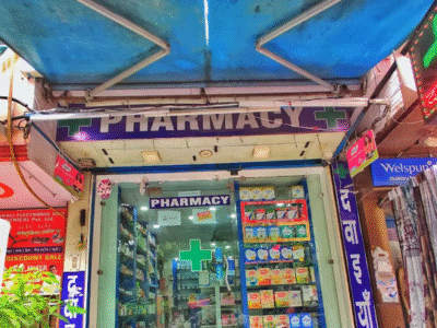 Etheric Remedies Pharmacy