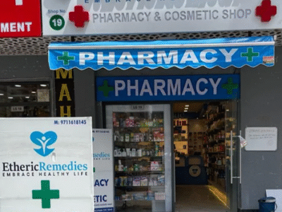 Etheric Remedies Pharmacy