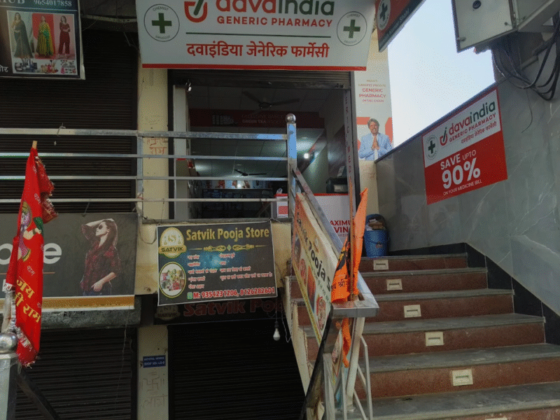 DavaIndia Generic Pharmacy